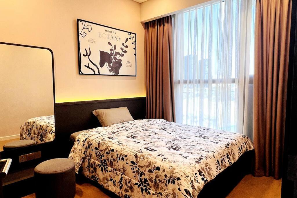 Arete Cozy Căn hộ *